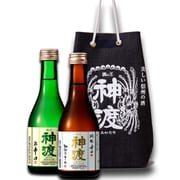 神渡 辛口飲み比べ甚吉袋入り 300ml×2本 [日本酒]