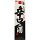 名城 上撰辛口の酒パック 15度 2000ml [日本酒]