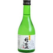 名城 純米姫路城 14度 300ml [日本酒]