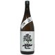 亀乃世鶴寿 14度 1800ml [日本酒]