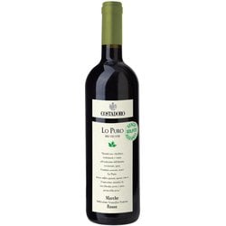 コスタドーロ ロ・プーロ ロッソ 13度 750ml イタリア [赤ワイン]