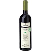 コスタドーロ ロ・プーロ ロッソ 13度 750ml イタリア [赤ワイン]