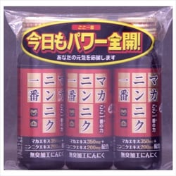 マカニンニク一番 3本パック 50ml×3