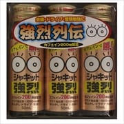 シャキット強烈 50ml×3