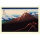300-225 山下白雨 冨嶽三十六景 [ジグソーパズル 300ピース]
