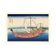 300-227 上総ノ海路 冨嶽三十六景 [ジグソーパズル 300ピース]