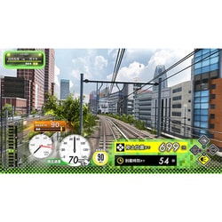 PlayStation4 - 新品 電車でGO!はしろう山手線 Amazon.co.jp: 電車でGO! ! はしろう山手線 - PS4 : Video Games