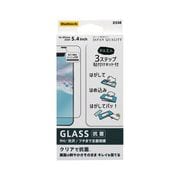 OWL-GSIC54F-AN [iPhone 12 mini 用 保護ガラスフィルム]
