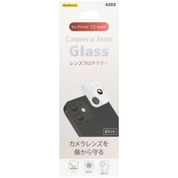 OWL-CLGIC54-WH [iPhone 12 mini 用 カメラ用フィルム]