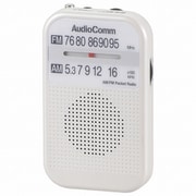 RAD-P132N-W AM/FMポケットラジオ ホワイト