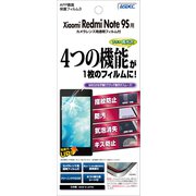ASH-MIRN9S [Xiaomi Redmi Note 9S 用 AFP保護フィルム3]