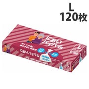 においバイバイ袋 大人おむつ用 L 120枚