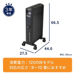 ヨドバシ.com - デロンギ De'Longhi デロンギ マルチ