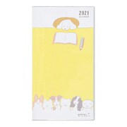 ポケットダイアリー スリム イヌ柄 22009006
