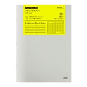 フラットダイアリー 専用リフィル A5 22067006