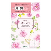 手帳用 リフィル B7(ミニ6穴サイズ) 月間 カントリータイム 花柄 32266006