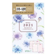 手帳用 リフィル B7(ミニ6穴サイズ) 月間+1週間 カントリータイム 花柄 32276006