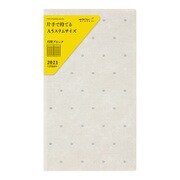 PRD-3 ダイアリースリム 2021 月間 ダイヤ柄 27867006