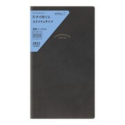 PRD-8 ダイアリースリム 2021 月間+週間 黒 27869006