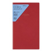 PRD-8 ダイアリースリム 2021 月間+週間 赤 27870006
