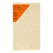 PRD-9 ダイアリースリム 2021 2か月+1週間 エッフェル塔柄 27878006