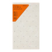 PRD-9 ダイアリースリム 2021 2か月＋1週間 ダイヤ柄 27879006