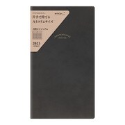 PRD-10 ダイアリースリム 2021 月間ブロック＋月間ホリゾンタル 黒 27881006