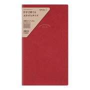 PRD-10 ダイアリースリム 2021 月間ブロック+月間ホリゾンタル 赤 27882006
