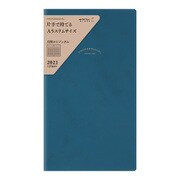 PRD-10 ダイアリースリム 2021 月間ブロック＋月間ホリゾンタル 青 27883006