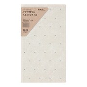 PRD-10 ダイアリースリム 2021 月間ブロック＋月間ホリゾンタル ダイヤ柄 27885006
