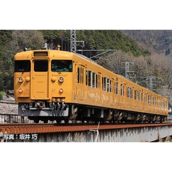 健康大系 31971＞東武10030型（東上線・11644編成＋11448編成）基本4両