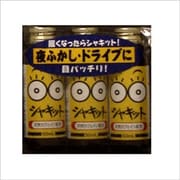 シャキツト 3本パック 50ml×3P