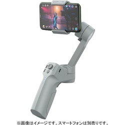 ヨドバシ.com - モザ MOZA MSG02 [Mini MX スマートフォン用ジンバル ...