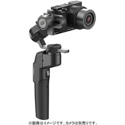 ヨドバシ.com - モザ MOZA MPG02 [MOZA カメラ・スマートフォン用