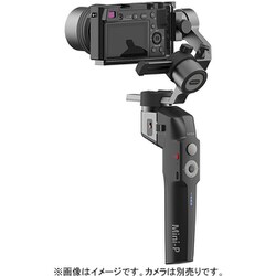 ヨドバシ.com - モザ MOZA MPG02 [MOZA カメラ・スマートフォン用 