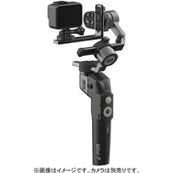 ヨドバシ.com - モザ MOZA MPG02 [MOZA カメラ・スマートフォン用 