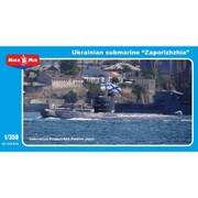 MKR350-019 プロジェクト641フォックストロット級潜水艦 [1/350スケール プラモデル]