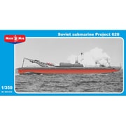MKR350-030 プロジェクト628 K型潜水艦 w/10XN巡航ミサイル [1/350スケール プラモデル]