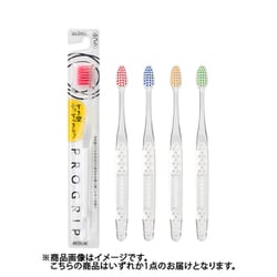 プログリップ ハブラシ ふつう [大人用歯ブラシ]