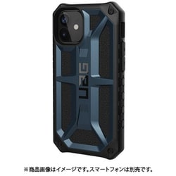 iPhone 12 mini 用 ケース MONARCH マラード UAG-RIPH20S-P-ML