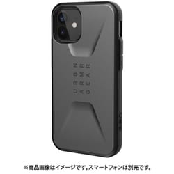 iPhone 12 mini 用 ケース CIVILIAN シルバー UAG-RIPH20SC-SV