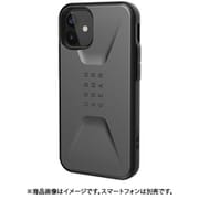 iPhone 12 mini 用 ケース CIVILIAN シルバー UAG-RIPH20SC-SV