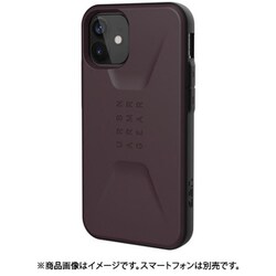 iPhone 12 mini 用 ケース CIVILIAN エッグプラント UAG-RIPH20SC-EP