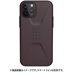 iPhone 12/iPhone 12 Pro 用 ケース CIVILIAN エッグプラント UAG-RIPH20MC-EP