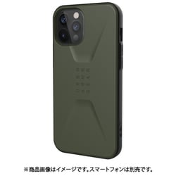 iPhone 12 Pro Max 用 ケース CIVILIAN オリーブ UAG-RIPH20LC-OL