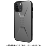 iPhone 12 Pro Max 用 ケース CIVILIAN シルバー UAG-RIPH20LC-SV