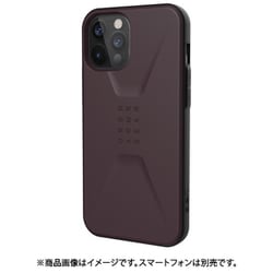 iPhone 12 Pro Max 用 ケース CIVILIAN エッグプラント UAG-RIPH20LC-EP