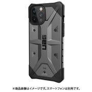 iPhone 12 Pro Max 用 ケース PATHFINDER シルバー UAG-RIPH20L-SV
