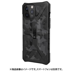 ヨドバシ.com - UAG UAG-RIPH20L-MC [iPhone 12 Pro Max 用 ケース