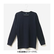 K0331N-L-NA [男の冬支度 発熱裏起毛 リバーシブル 長袖 丸ネック Tシャツ メンズ NA Lサイズ]
